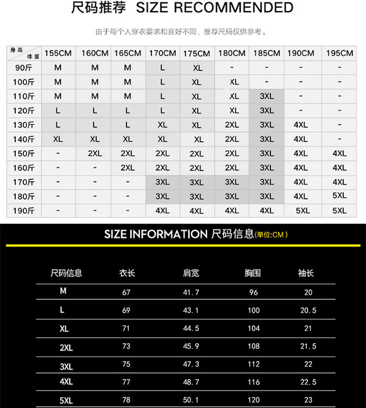 富贵鸟 夏季新款短袖t恤男纯棉polo衫商务休闲上衣 ALG-P77