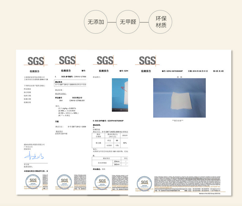 卓理/zolitt 新生儿3D定型枕头矫正防偏头枕芯0-1-3岁夏季水洗透气速干