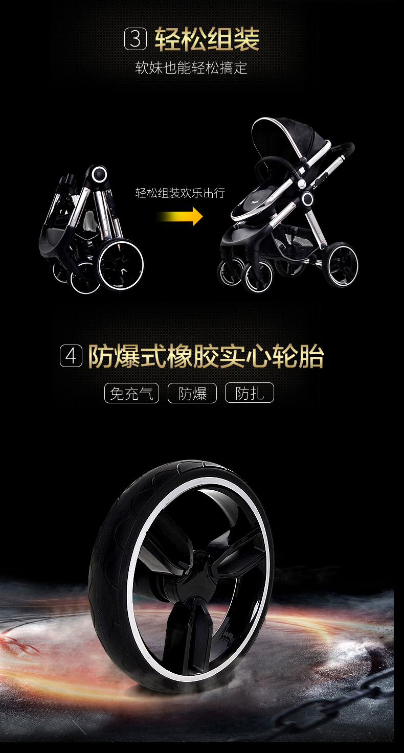 POUCH婴儿推车高景观宝宝推车婴儿车推车可坐可躺儿童推车折叠E86