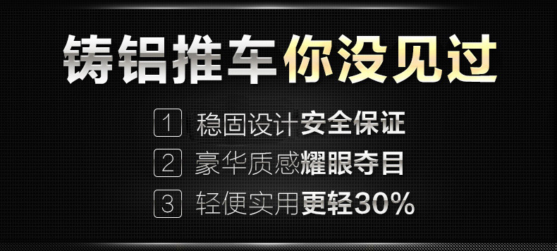 POUCH奢华铝材婴儿手推车高景观避震折叠可坐躺宝宝bb车儿童车P80