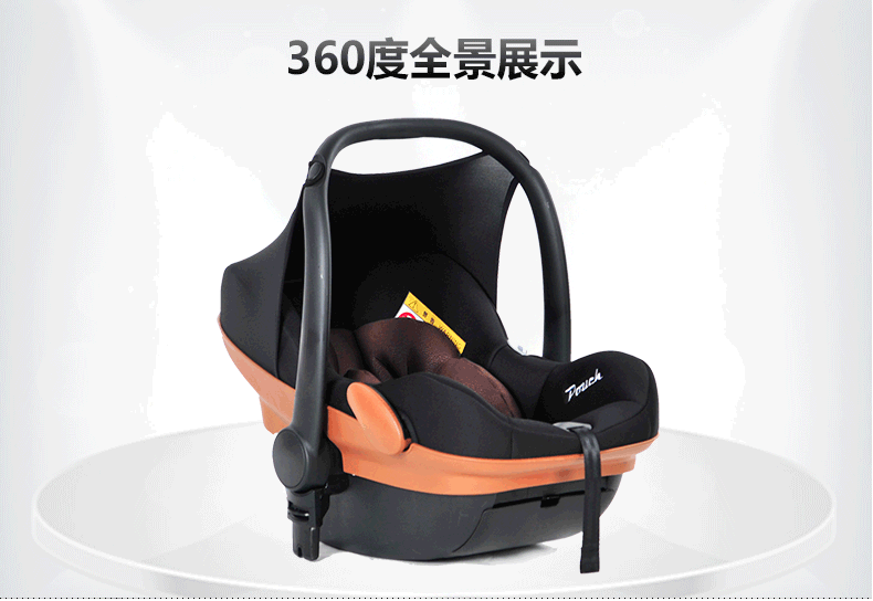 POUCH婴儿提篮新生儿汽车安全座椅婴幼儿车载睡篮大空间3C认证Q17
