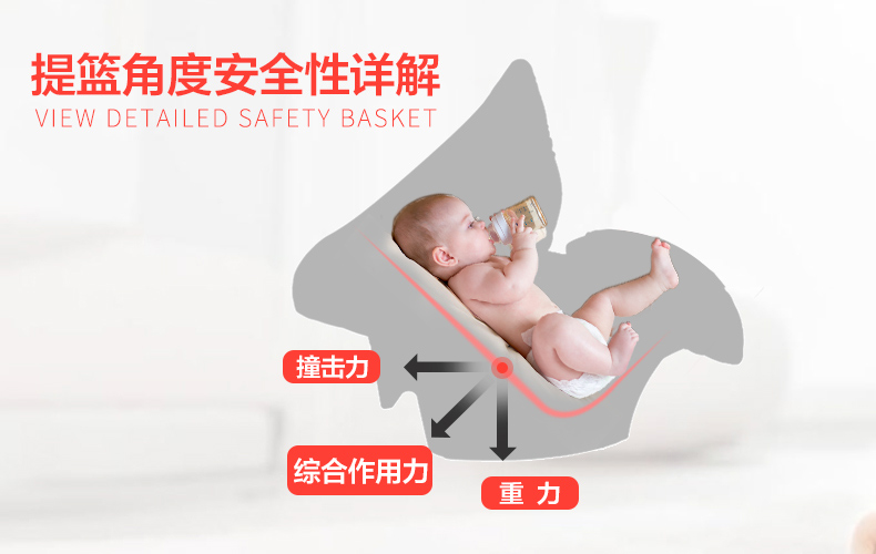 POUCH婴儿提篮新生儿汽车安全座椅婴幼儿车载睡篮宝宝摇篮3C认证Q07