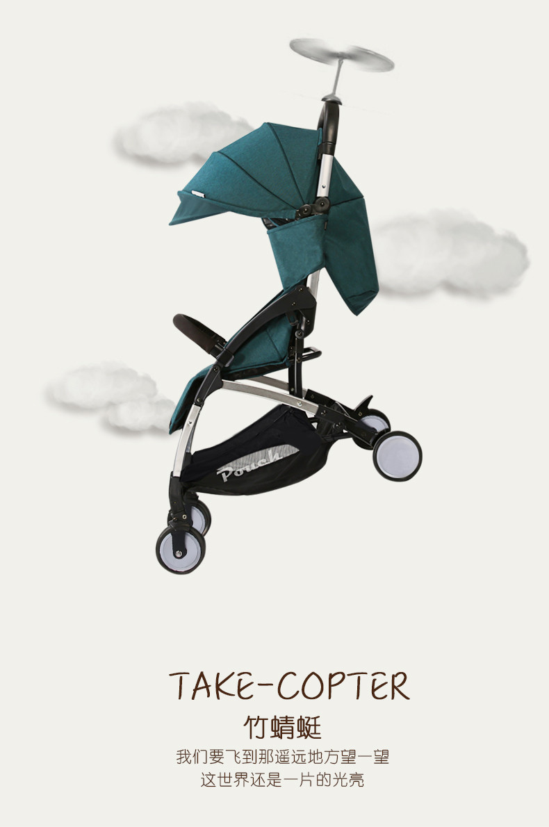 Pouch婴儿推车可坐可躺轻便折叠儿童手推车上飞机宝宝伞车夏