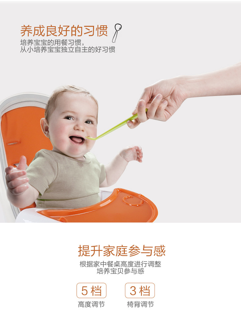 Pouch多功能儿童餐椅便携式可折叠婴儿吃饭座椅宝宝餐椅K11