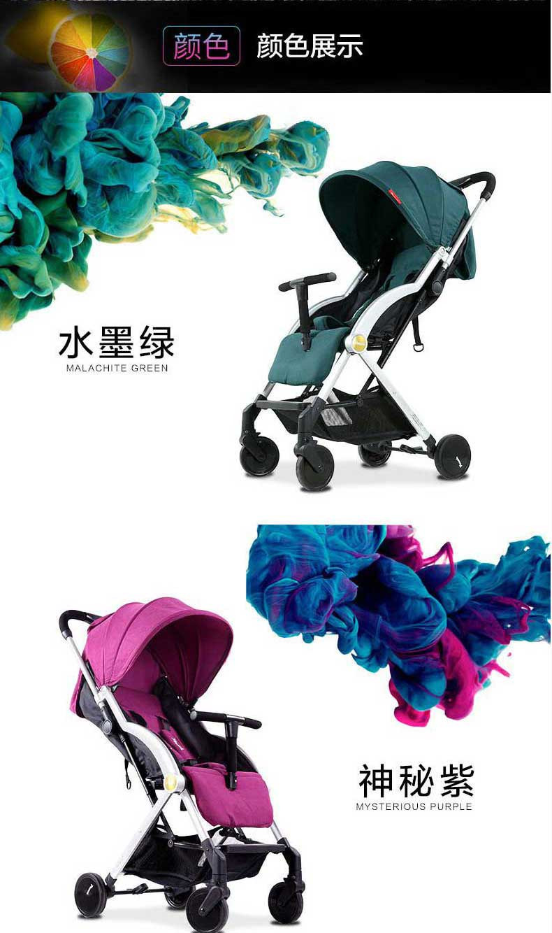 POUCH婴儿推车超轻便可坐可躺便携式伞车折叠婴儿车儿童手推车A22
