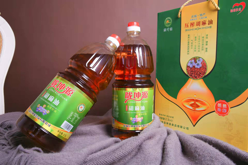 陇佳味 【邮乐 庆阳振兴馆】庆城陇坤源压榨胡麻油2.5L*2盒装