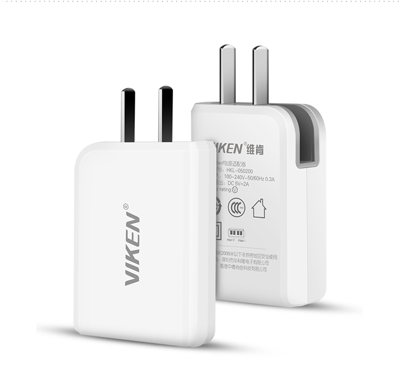 维肯/VIKEN 双口USB充电器2A 360N4s/N5 荣耀v9 P9/P10折叠充电器头快充