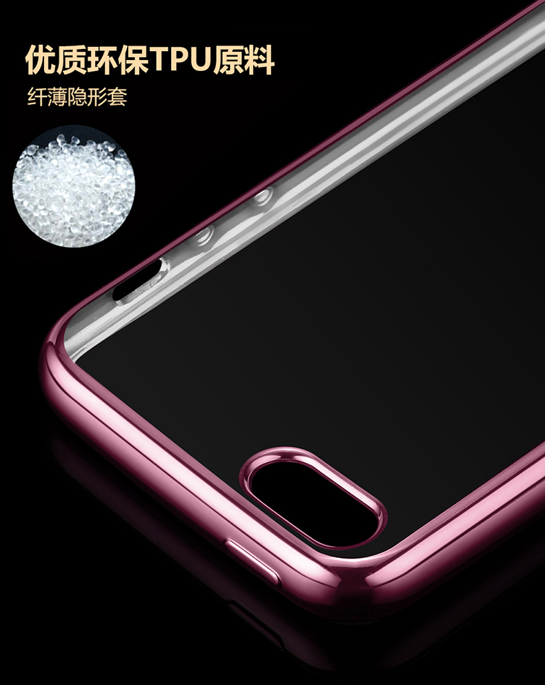 维肯/VIKEN  iPhone5/5s/5se电镀TPU透明软壳苹果5保护手机壳 透薄高清软壳