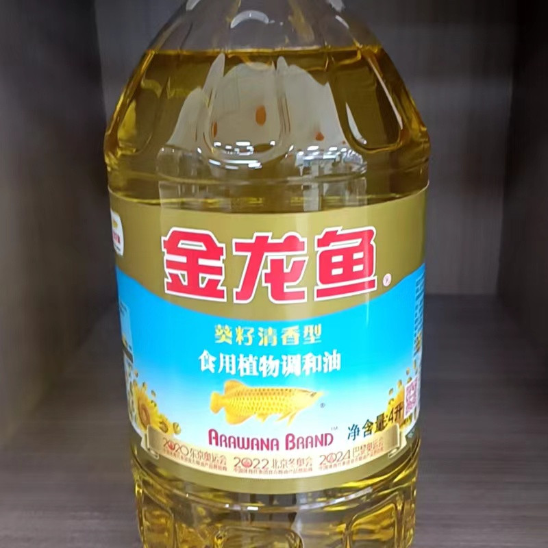 金龙鱼 植物调和油4L一箱（4瓶）