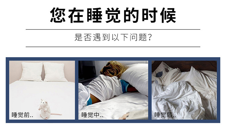 品卧 床笠150*200 单件防滑固定床套床罩1.5米席梦思床垫防尘全包保护床单