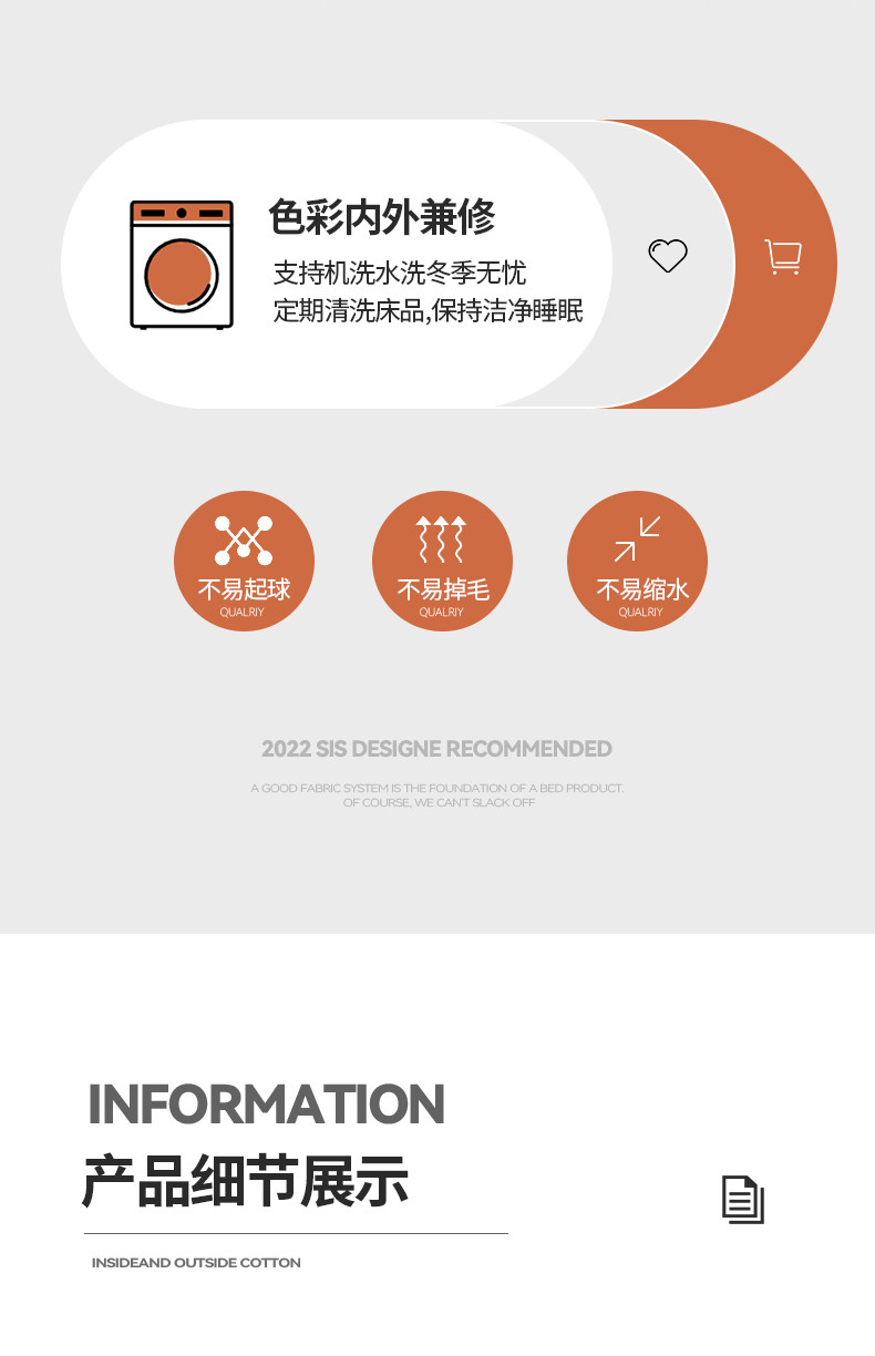 品卧 【2.0床单款四件套-被套220*240】秋冬保暖 刺绣纯色玫瑰牛奶绒AB版宽边加绒加厚四件套