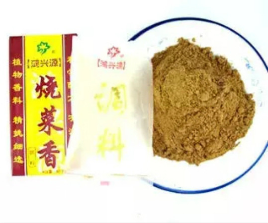 鸿兴源炒菜香40g达州邮乐馆满68包邮