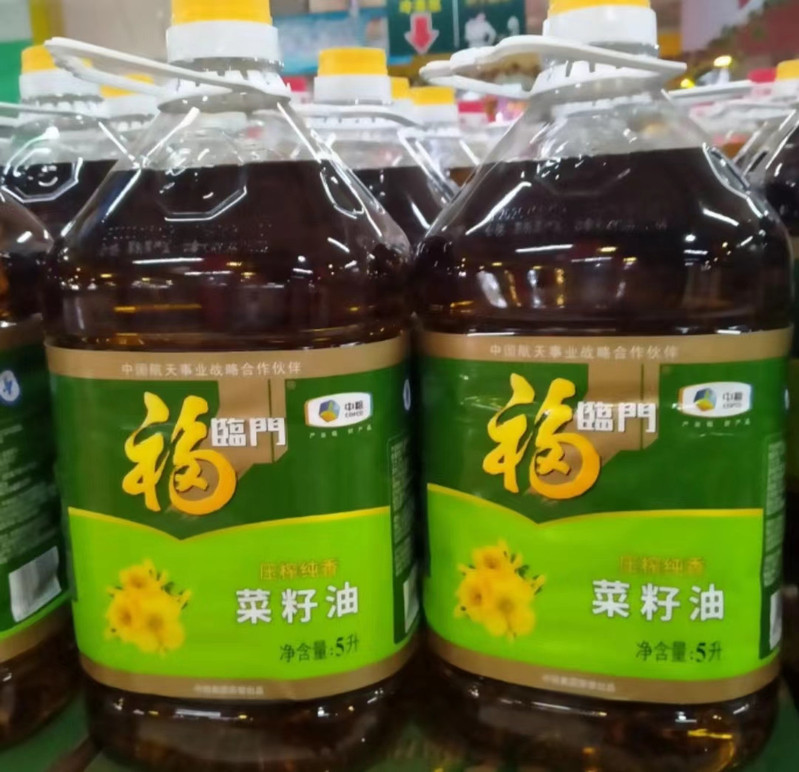 福临门/FULINMEN 原香菜籽油