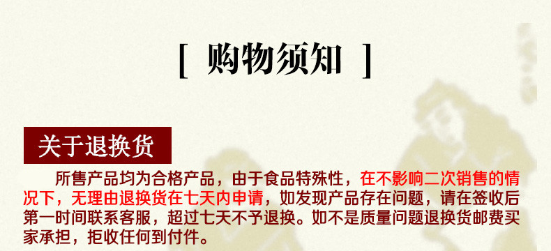 【四月小铺】林州特产红旗渠农家自榨纯黑芝麻油 月子油 小磨香油