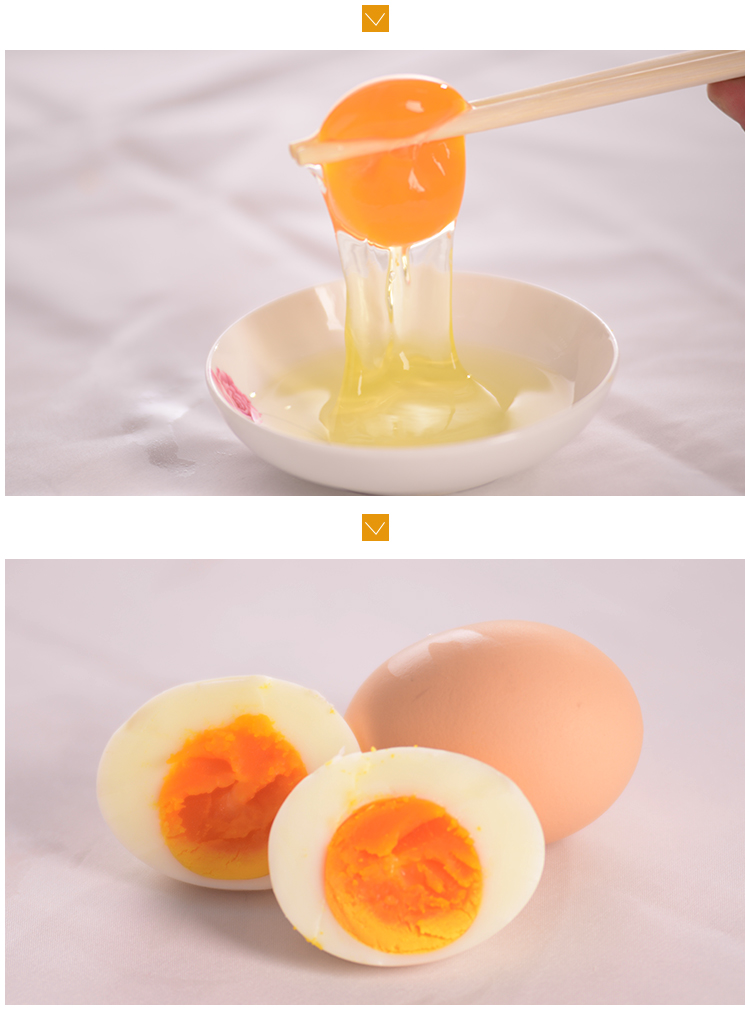 【四月小铺】林州红旗渠山区新鲜土鸡蛋正宗散养柴鸡蛋笨鸡蛋30枚