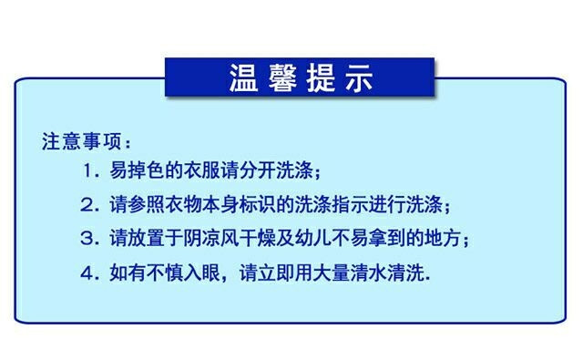 【四月小铺】巧氏薰衣草香氛洗衣液植萃低泡易漂洗无添加无荧光剂