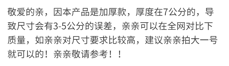 加厚坐垫椅子板凳圆形榻榻米学生可爱教师垫子屁股垫子棉麻地垫子