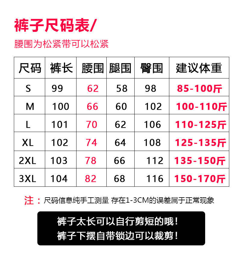 盐系套装女2022新款夏季宽松纯棉短袖T恤+扎染拖地阔腿裤女两件套