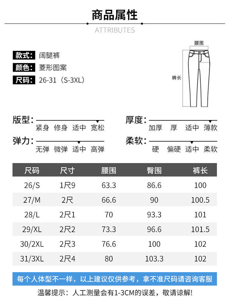 冰丝阔腿裤子女夏季2022年新款高腰坠感直筒裤宽松大码雪纺休闲裤