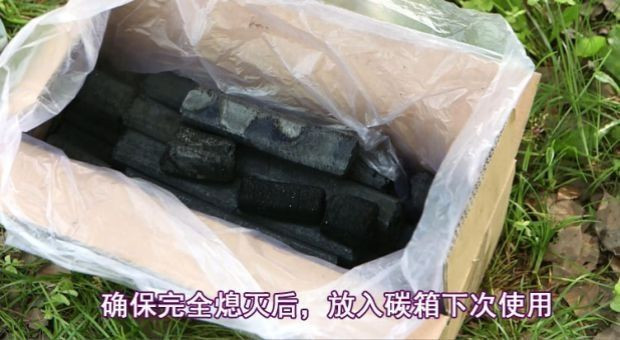 烧烤碳烧烤木炭家用无烟室外内取暖整箱商用机制木炭露营木碳易燃