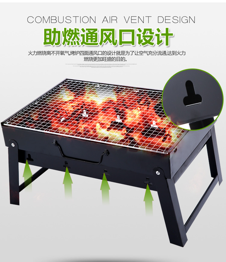 烧烤架 户外木炭烧烤炉家用便携BBQ加厚烤肉箱全套烧烤工具3-6人