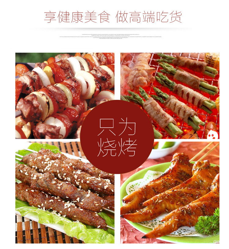 烧烤架 户外木炭烧烤炉家用便携BBQ加厚烤肉箱全套烧烤工具3-6人