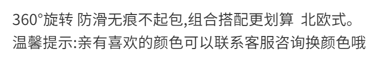 加大加粗无痕衣架成人防滑衣服架晾衣架家用衣撑塑料大衣架子挂钩