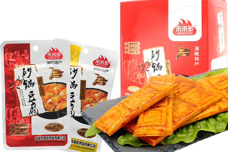 【雨聪食品】米米多湖南特产砂锅豆腐辣豆干办公休闲食品豆制品30克*30袋/盒