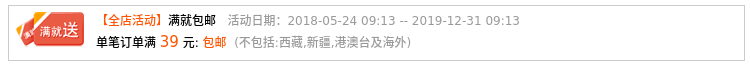 【雨聪食品】 乡巴佬鸡脖卤制鸡脖正宗温州风味小鸡脖18克*40个一包鸡脖