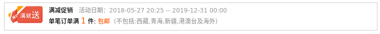 【雨聪食品】米米多湖南特产砂锅豆腐辣豆干办公休闲食品豆制品30克*30袋/盒