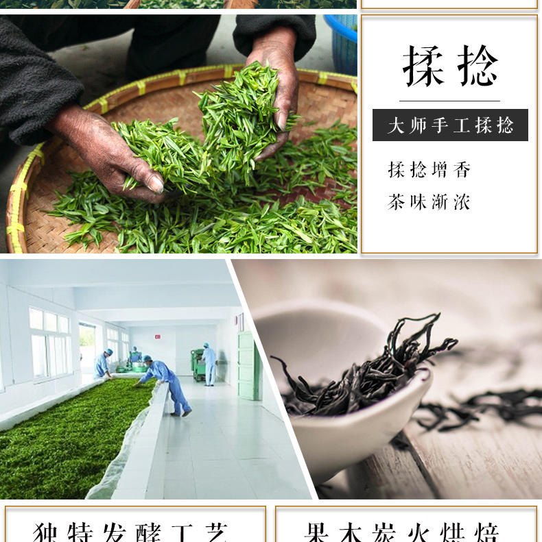 琦福苑贵州遵义红茶 春茶明前一级功夫红茶 湄潭茶叶50克罐装