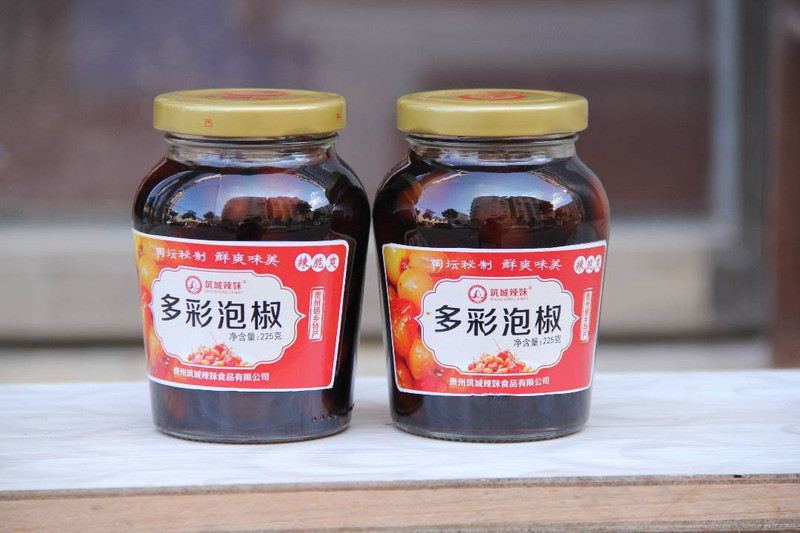 【贵阳馆】贵州开阳  筑城辣妹   多彩泡椒225g+辣椒酱 260g 组合各一瓶全国包邮