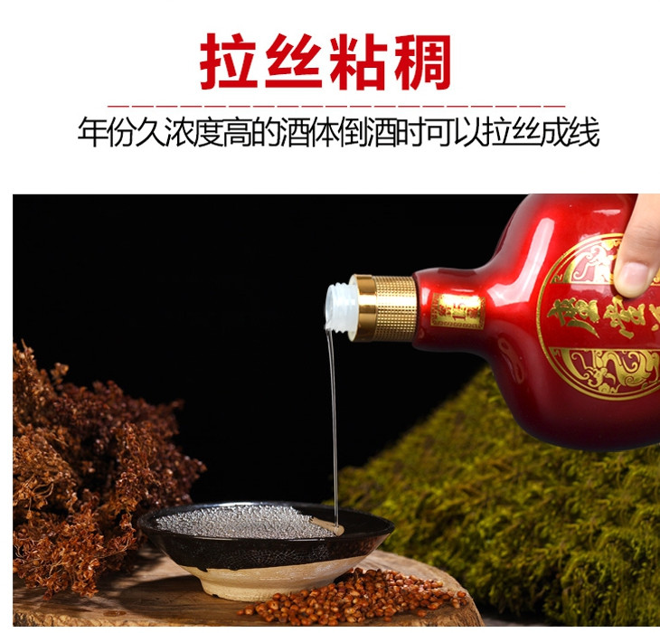 惊曝价！！座堂酒（红色包装）500ml/瓶 全国包邮！偏远地区除外！买一瓶送一件（共6瓶）