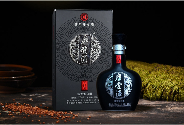 惊曝价！座堂酒（黑色精装）500ml/瓶  包邮！偏远地区除外！买一瓶送一件（共6瓶）