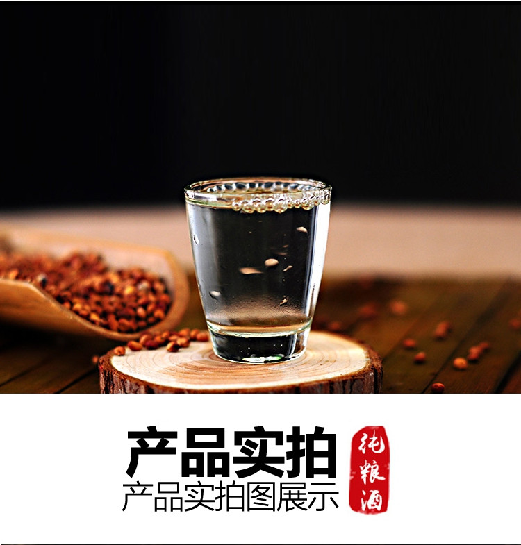 【贵阳馆】贵州茅台汉室酒业集团 煮酒论剑 500ml*6瓶/件  全国包邮！偏远地区除外！