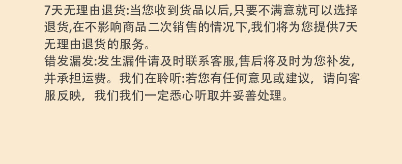 青谷家 陇西醪糟礼盒西北特产燕麦甜醅小罐装（陇西邮政）