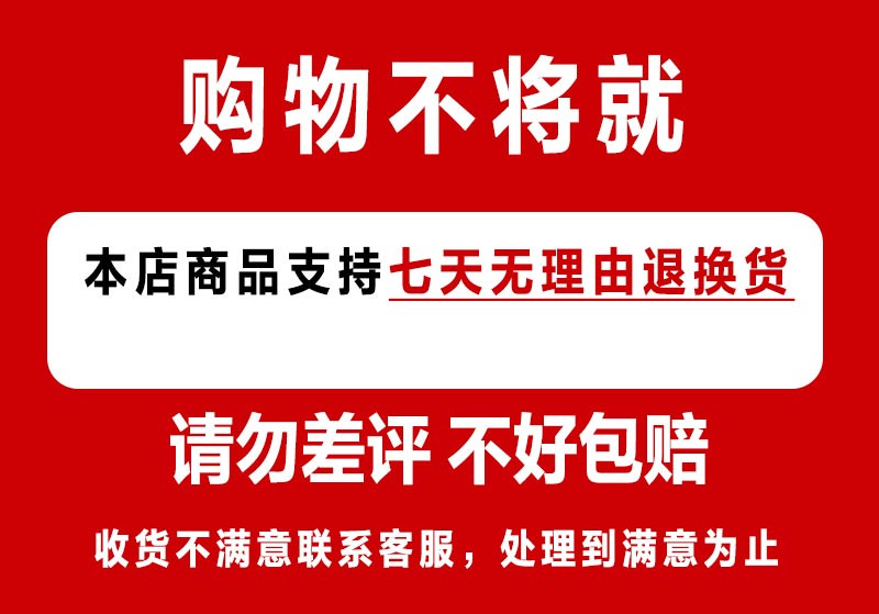 湘味福 【湘西】腊肉500g后腿