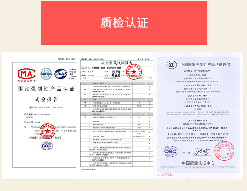 苏格朗温奶器自动暖奶器智能恒温热奶瓶器婴儿加热保温消毒二合一