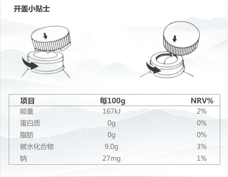  土家五谷 杂粮饮品厂家供应绿色健康玉米饮料  428g*15瓶