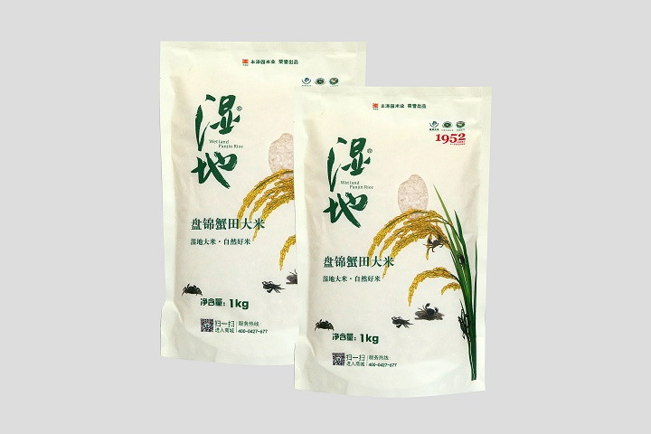 【盘锦馆】锦珠-盘锦湿地大米 5KG 包邮【一月一品】