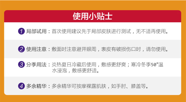 【石首馆】Mediheal可莱丝 美迪惠尔修护面膜10片(保湿补水 睡眠 亮肤 护肤品 男女士）