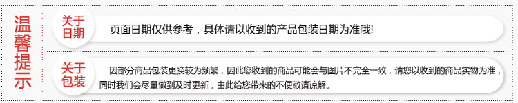 汇源100%橙汁1L*4盒百分百浓缩果汁饮品多省包邮