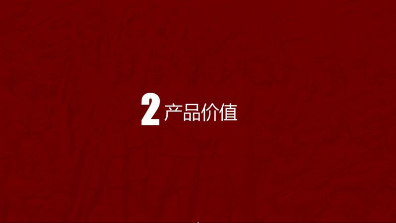 中国邮政  建军90周年纯银纪念套装（限量版）