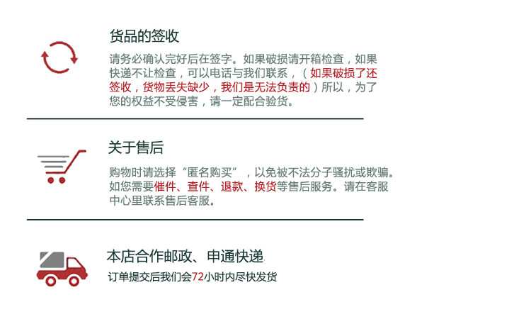 【海南白沙馆】海南白沙特产 绿金香农家香米 5斤装