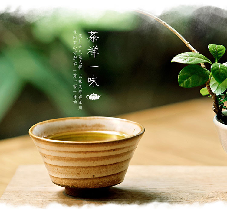 【海南白沙馆】海南白沙绿茶 茶叶 散装 100g 绿茶 罐装 2021年新茶