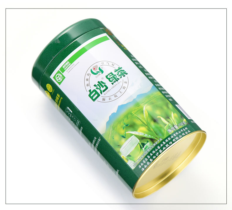 【海南白沙馆】海南白沙绿茶 茶叶 散装 100g 绿茶 罐装 2021年新茶