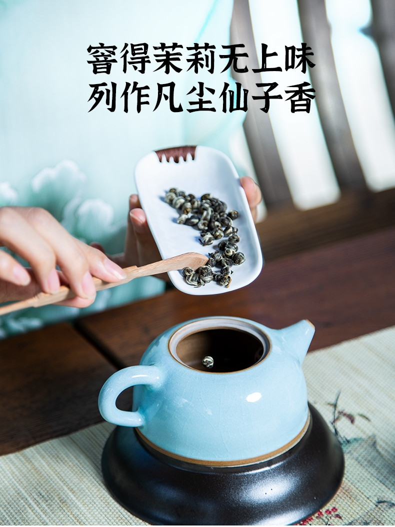 闽榕茶业 茉莉花茶 双非遗·茉莉绣球 包邮