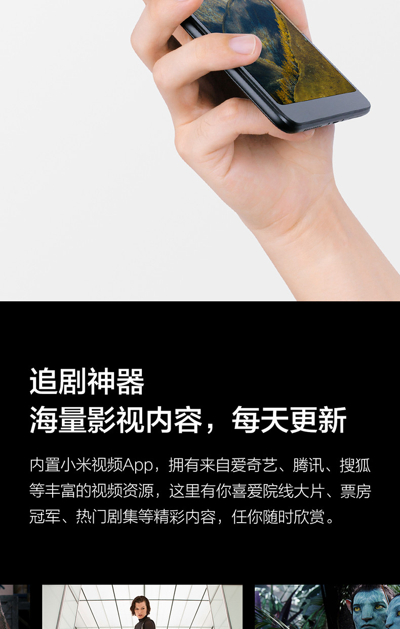 小米/MIUI 小米平板4 官方正品 黑色/金色可选4+64G 大屏安卓超薄智能电脑4G高清