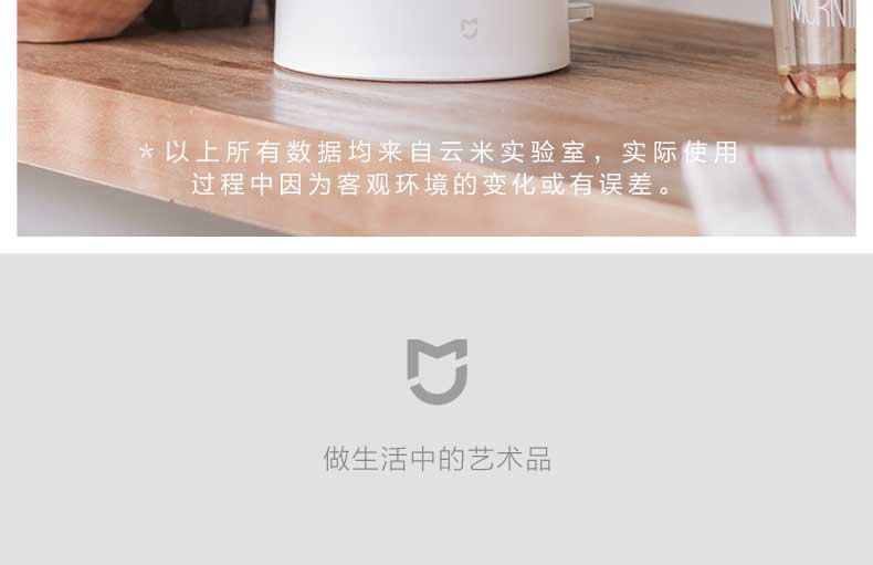 小米/MIUI 官方正品 米家电水壶大容量家用不锈钢自动断电保温烧水壶