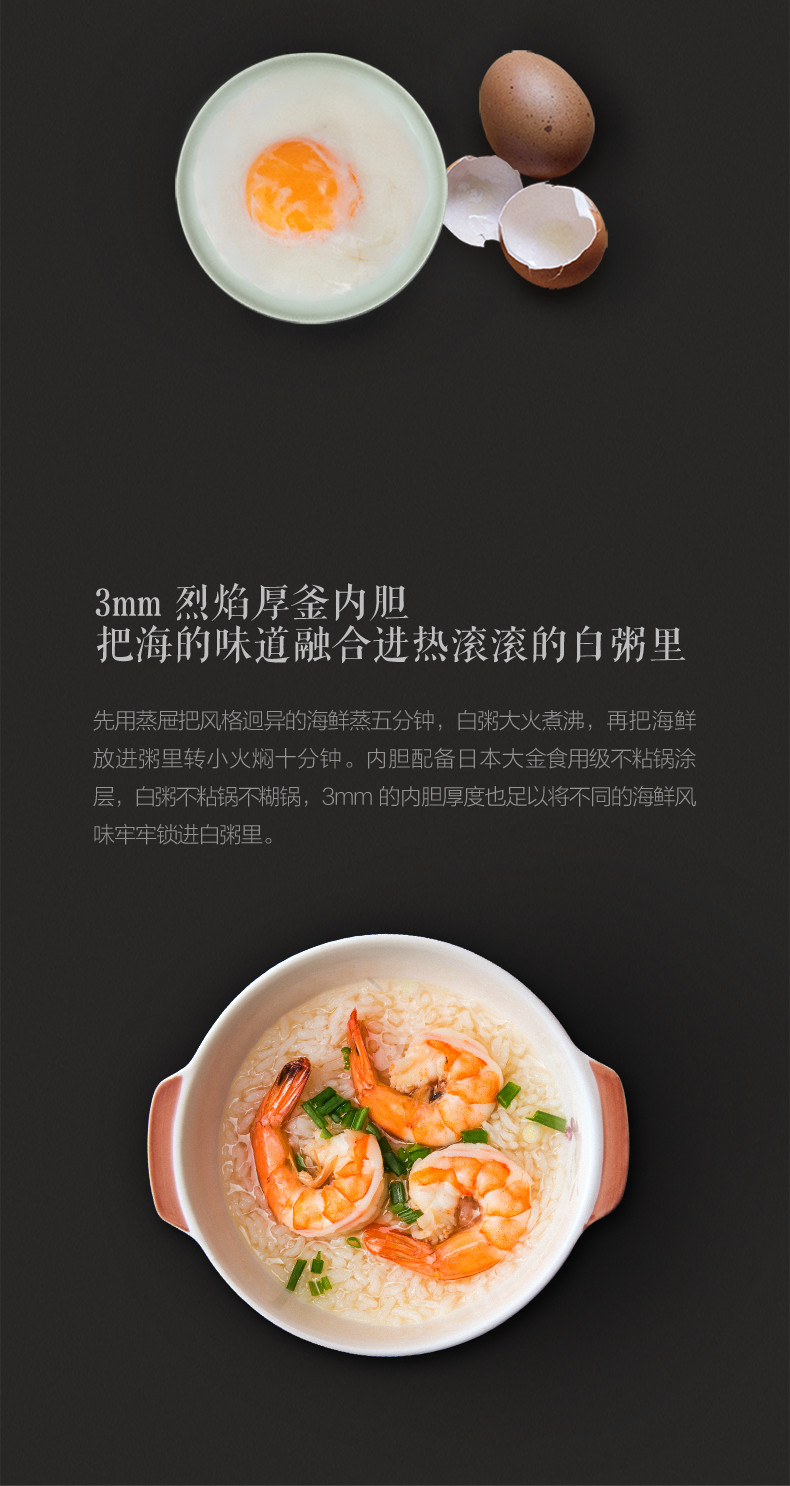 小米/MIUI 米家电饭煲3L 官方正品 3-4人家用小型全自动智能IH小米电饭煲